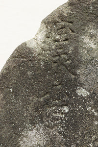 Antique Tools DC6579