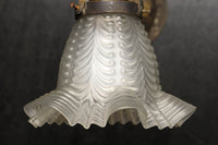 フリル笠でエレガントなブラケット DC6700