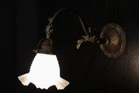 フリル笠でエレガントなブラケット DC6700