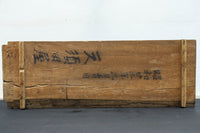 Antique Tools DC6809