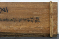 Antique Tools DC6809