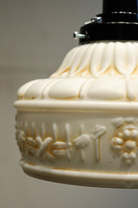 ユニークデザイン!! モダンなプレス装飾が目を引く電笠 DC6829