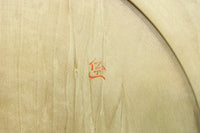 White wood container DC6970