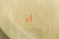 White wood container DC6970