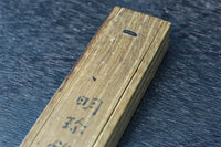 Antique Tools DC7014