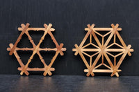 和の風情ある組子細工 DC7041ab 在庫(a:1 b:0)個