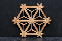 和の風情ある組子細工 DC7041ab 在庫(a:1 b:0)個