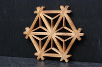 和の風情ある組子細工 DC7041ab 在庫(a:1 b:0)個