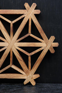 和の風情ある組子細工 DC7041ab 在庫(a:1 b:0)個