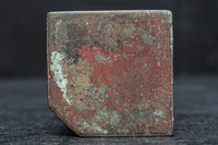 味わいが滲み出た銅製の小物入れ DC7118