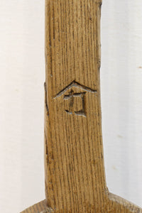 Antique tool (Miso-hera) DC7129cde