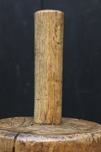 使い込まれた味わいある砧 DC7185