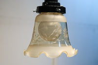 Lamp Shade DC7209