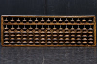 Antique tool (Soroban) DC7231ab