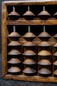 Antique tool (Soroban) DC7231ab