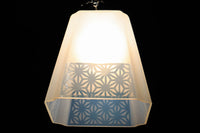 Lamp Shade DC7273