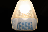 Lamp Shade DC7273
