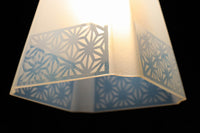Lamp Shade DC7273