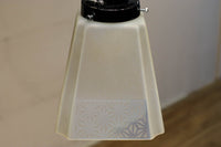 Lamp Shade DC7273