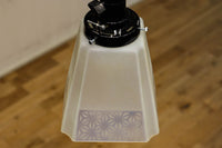Lamp Shade DC7273