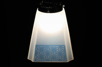Lamp Shade DC7273