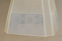 Lamp Shade DC7273