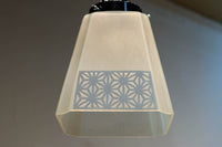 Lamp Shade DC7273