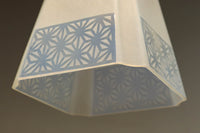 Lamp Shade DC7273