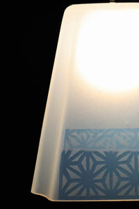 Lamp Shade DC7273