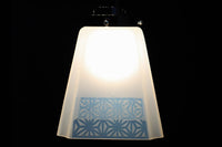 Lamp Shade DC7273