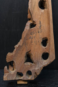 Antique tool (Carved ornament) DC7311a