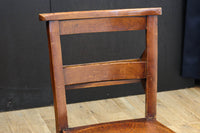 Antique chair DC7321