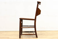 Antique chair DC7321