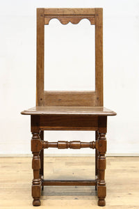 Antique cheir DC7367