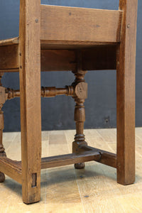 Antique cheir DC7367