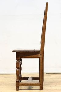 Antique cheir DC7367