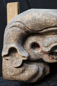 稀少サイズ!!立派な牙を持つ象の象鼻一対 DC7374ab 在庫2個一組