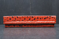 朱の色彩が素敵な文入れ DC7436