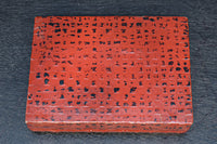 朱の色彩が素敵な文入れ DC7436