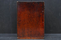 華やかな面持ちが魅力の針箱 DC7445