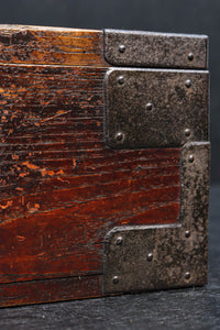 Antique Tools DC7447