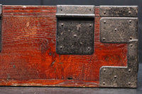 Antique Tools DC7447