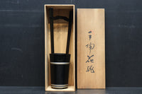 Antique tools DC7486