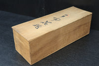 Antique tools DC7486