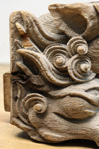 Antique tools DC7572