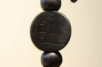 Antique tools DC7581