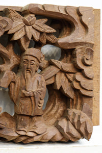 Antique tools DC7592