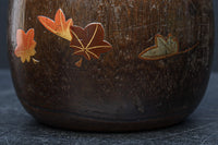 Small Brazier DC7601