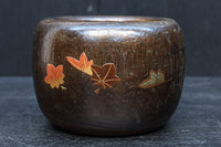 Small Brazier DC7601