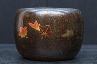 Small Brazier DC7601